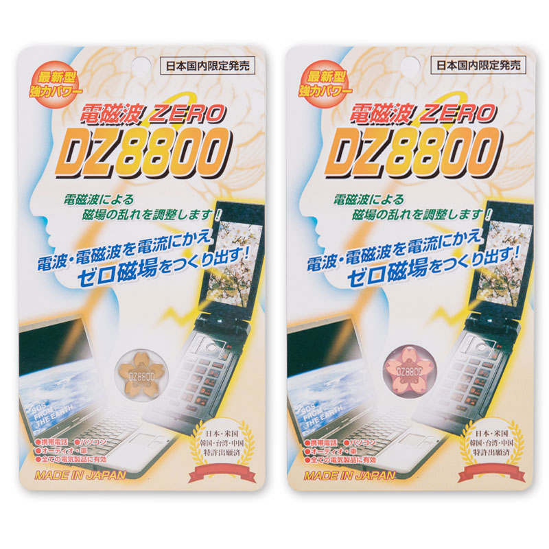 電磁波貼片ZERO DZ8800 （櫻花圖案）｜東京健美股份公司/ ASAKUSA ROCK BEAUTY