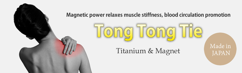 Tong Tong Tie (Pain Relief Patch)